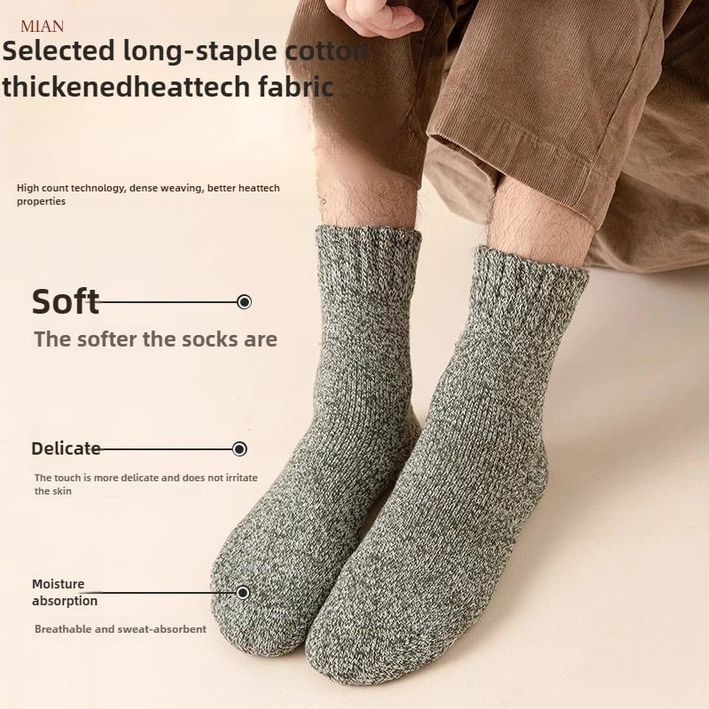 5 pairs of men's mid-calf thick winter fleece-lined thermal terry socks, blended cashmere solid color towel socks