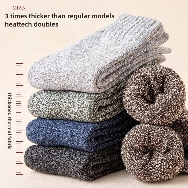 5 pairs of men's mid-calf thick winter fleece-lined thermal terry socks, blended cashmere solid color towel socks